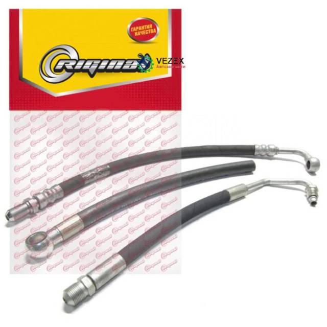 Купить Шланги ГУР Riginal ГАЗ 3302 (кт. ) Бизнес дв. Cummins Riginal ...