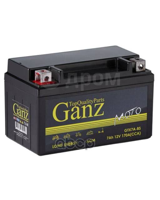  Ganz  Agm 7 /  152X87x95 Cca170  Gtx7a-Bs GANZ 