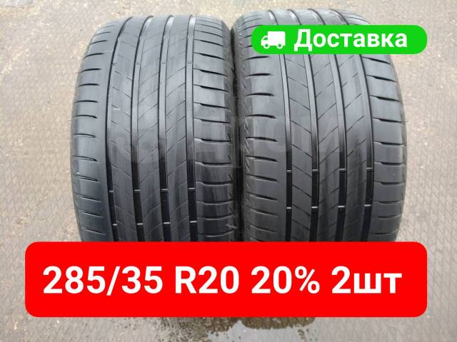 Bridgestone Turanza T005, 285/35 R20