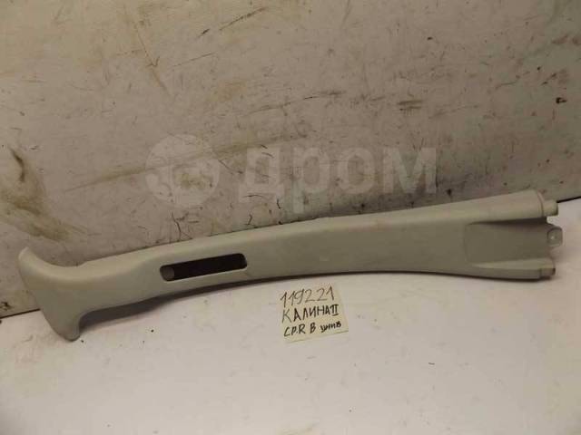       Kalina 2004-2018 (119221) 21925402128  