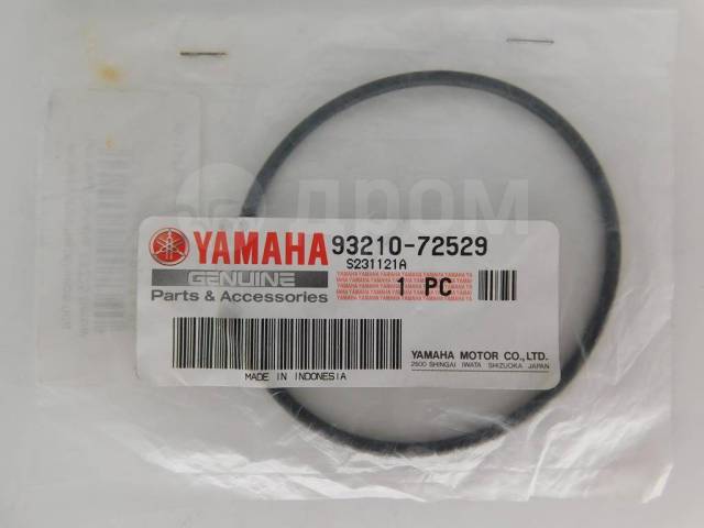     Yamaha XT225 Serow 93210-72529-00 