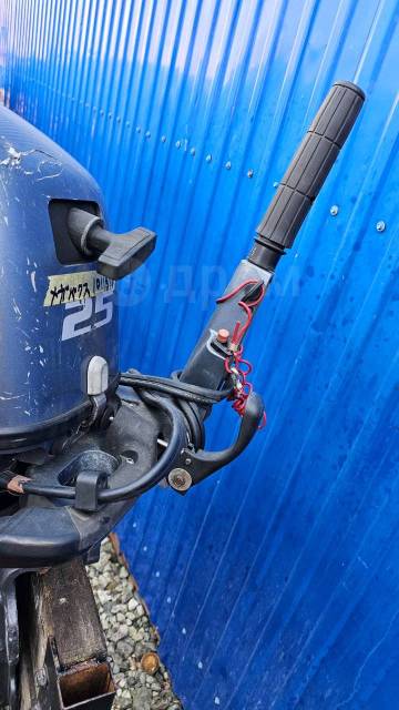 Yamaha. 25,00.., 4-, ,  S (381 ), 2011  
