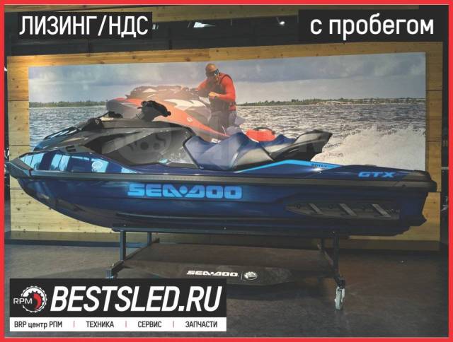 BRP Sea-Doo GTX. 2024  