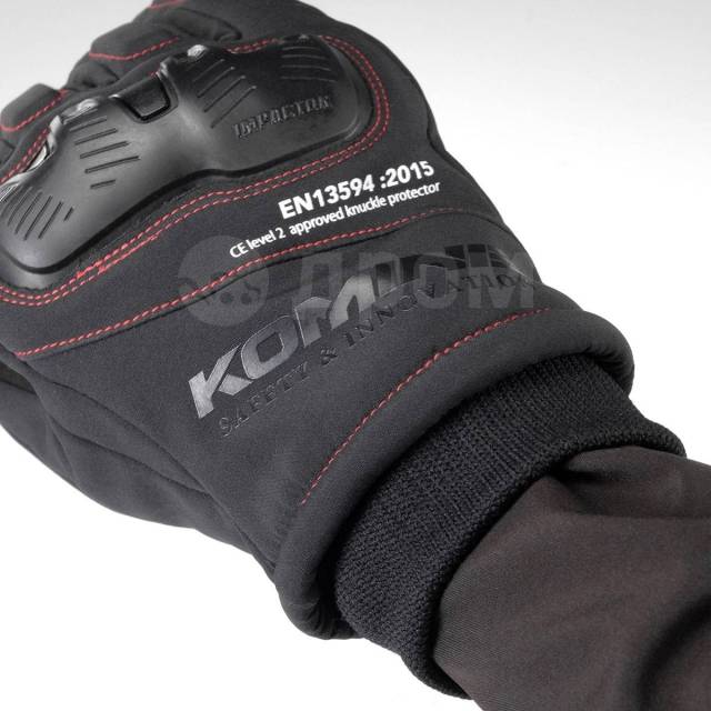  Komine GK-833 WP Protect W-Gloves XS, Grey 