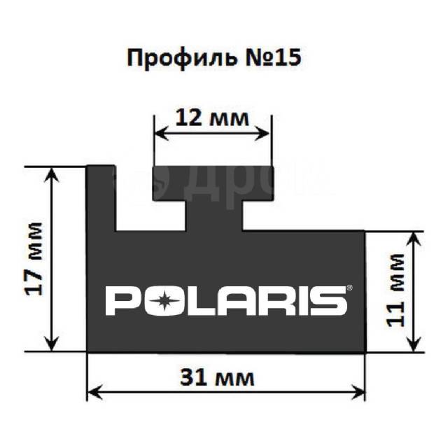  Garland 15   Polaris : 1448 , :  