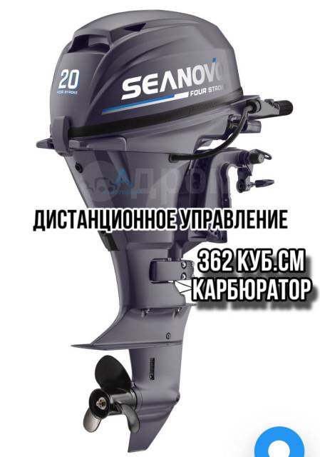 Seanovo. 20,00.., 4-, ,  S (381 ), 2024  