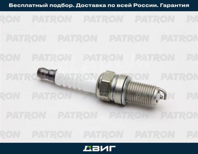   4179 / DCPR8E (Nickel) CHEVROLET: Aveo 1.2i 08- / Spark 1.0i/1.2i 10- \ FIAT: Punto 1.2i/1.4i 05- \ OPEL: Combo 1.4i 12- \ HARLEY-DAVI...