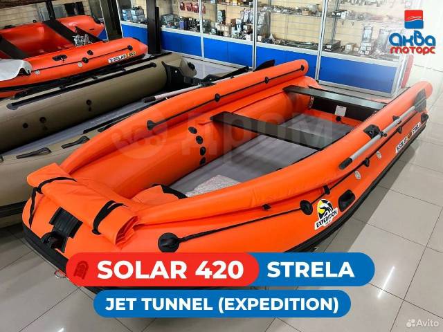 Solar 420  Jet. 2024 ,  4,20.,   , 30,00..,  