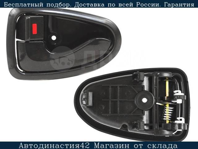 Купить Ручка двери Hyundai Accent 99-12 / ТагАЗ Accent 99-12 (Спереди ...