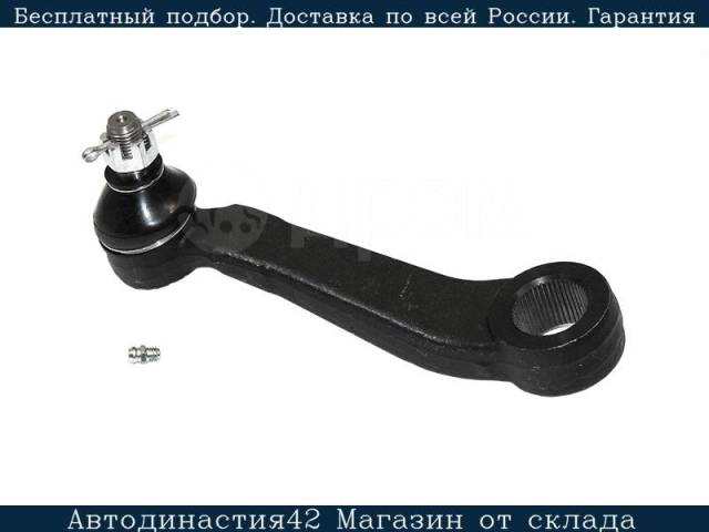   Toyota Hilux/4Runner 88-97 SAT ST-45401-35180 ST4540135180  