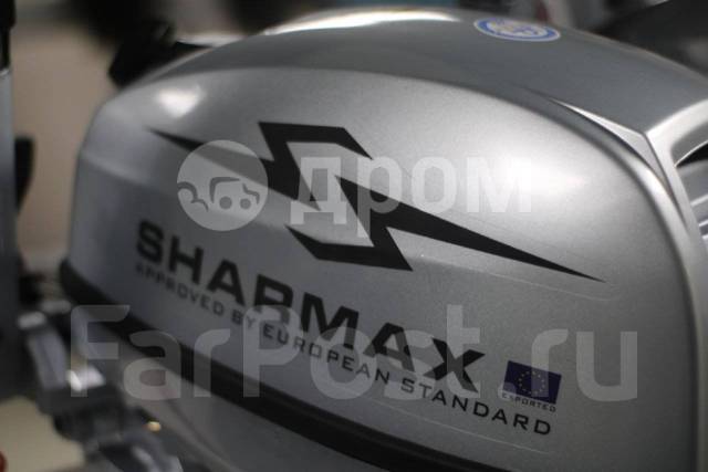 Sharmax. 15,00.., 2-, ,  S (381 ), 2025 .     