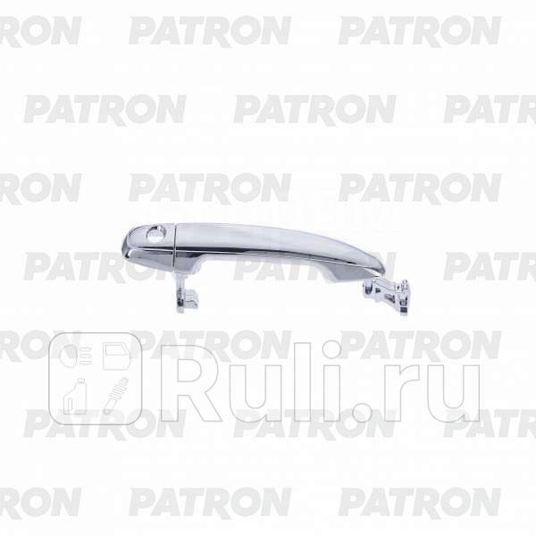 Купить Ручка передней левой двери наружная для Лексус GX470 2002-2009 ...