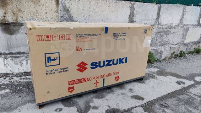 Suzuki. 115,00.., 4-, ,  X (635 ), 2024  