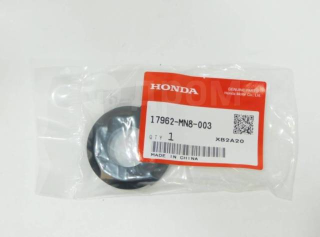   Honda CBR600 CBR1000 CB600F CB750 VFR800 17962-MN8-003 