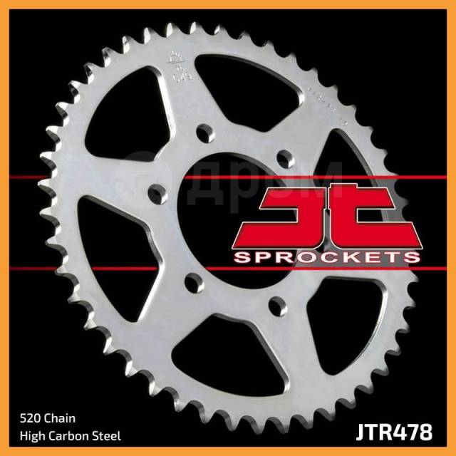   JT JTR47846 JTSPROCKETS / JTR47846 