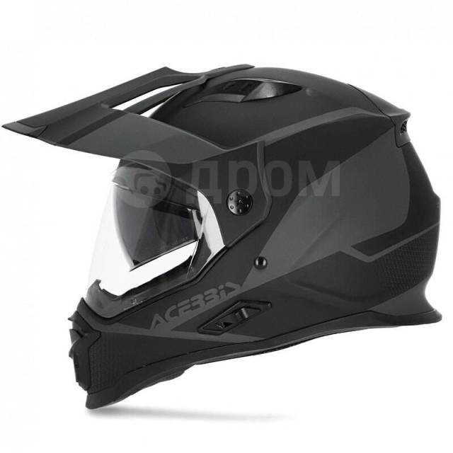  Matte Black Acerbis Reactive Off Road Fiber Motorcycle 