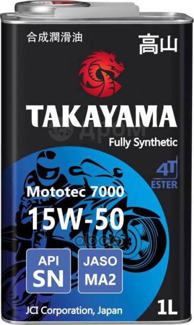    TAKAYAMA Takayama Mototec 7000 4T Sae 15W-50 Api Sn Jaso Ma-2, 1L / 605577 