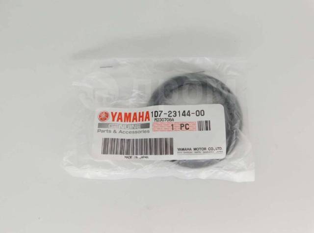   Yamaha XV1900 46x58,5x14 1D7-23144-00-00 