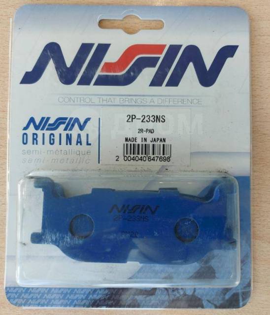   NISSIN 2P-233NS  