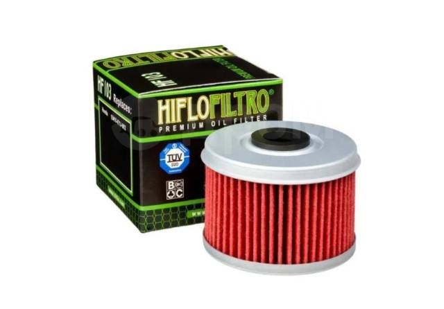   HF103 Hiflo 