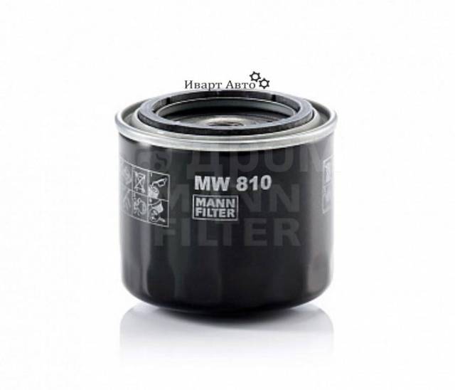      MOTO MANN-FILTER MW811 ! 