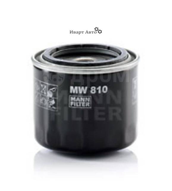   HON U.A. (MOTO) MANN-FILTER MW 810 