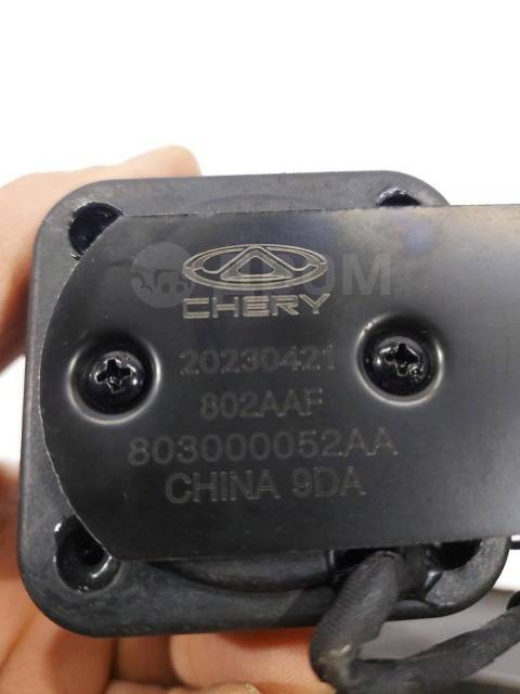    Jaecoo J8 2024 803000052AA T26 803000052AA  