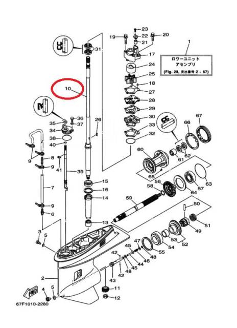   Yamaha F75-F100 (X) (Yamaha) (/) 