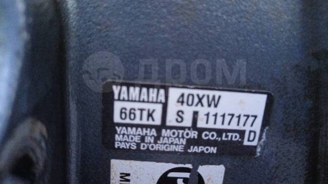 Yamaha. 40,00.., 2-, ,  S (381 ), 2011  