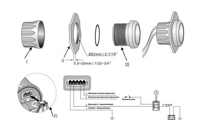    0-99999, 9 .,  ,  , . 52 , Marine Rocket HMD0003BSMR 