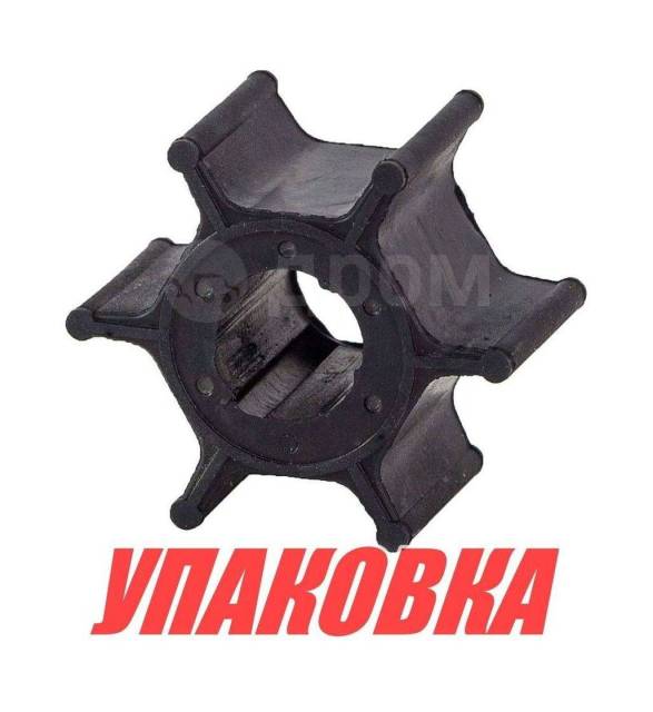   Suzuki DF8A/9.9A/15A/20A/DT9.9(A)/15(A), Recmar (  20 .) 1746193903_RM_pkg_20 