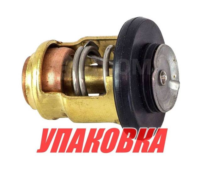  Yamaha 9.9-250 50C, Recmar (  10 .) 6E51241130_RM_pkg_10 