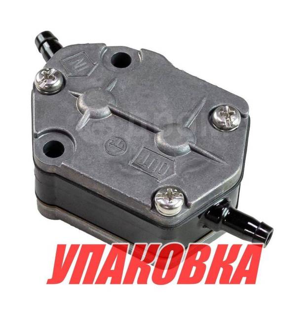   Yamaha 20-90, Recmar (  5 .) 6922441000_RM_pkg_5 