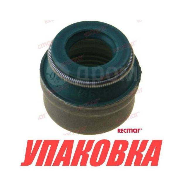   Volvo Penta D3-44, 300, Recmar (  10 .) 861700_RM_pkg_10 