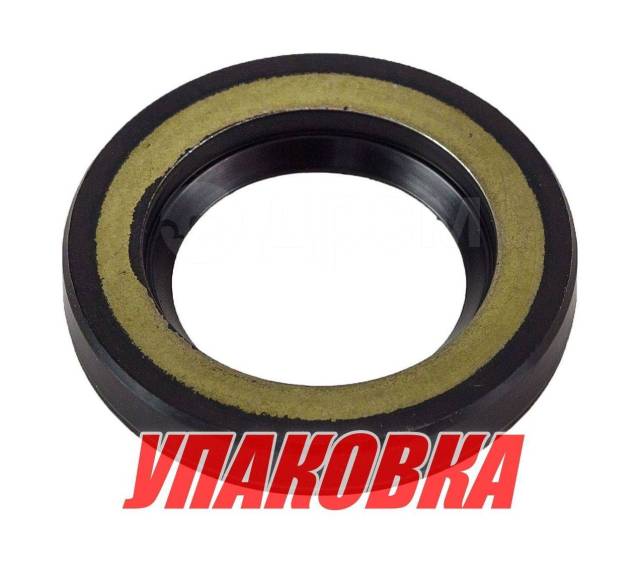  22x36x6, Yamaha/Suzuki, Recmar (  10 .) 9310122067_RM_pkg_10 