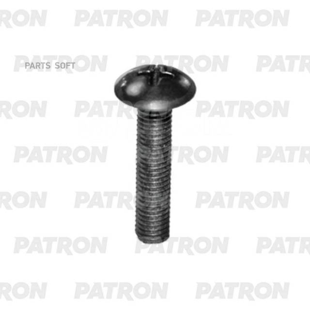   Yamaha :      5X25mm PATRON 