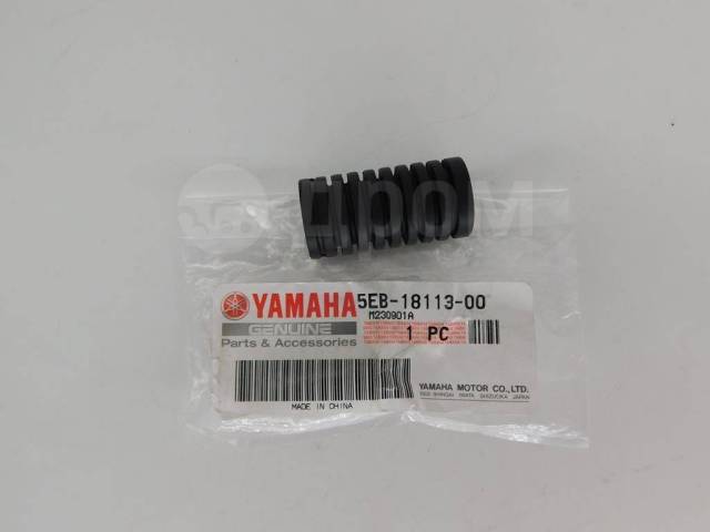    Yamaha 5EB-18113-00 