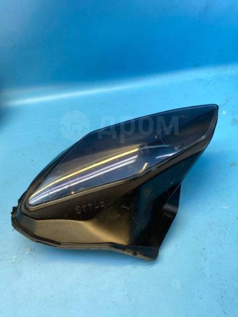   Yamaha Yzf-R6 2008-2016 13S843030000,  