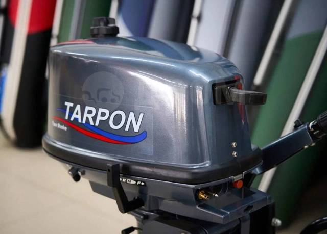 Tarpon. 5,00.., 2-, ,  S (381 ), 2024  