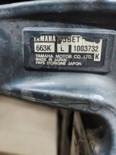 Yamaha. 55,00.., 2-, ,  L (508 ), 2006  