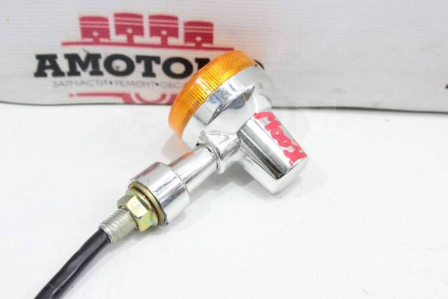  Honda M0031 