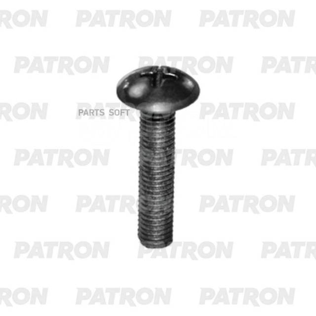   Yamaha :      5X25mm PATRON P37-2894T 