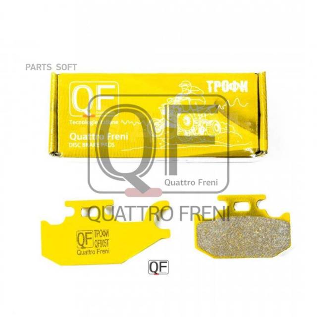    [ ]  ./. R QUATTRO FRENI QF905T 