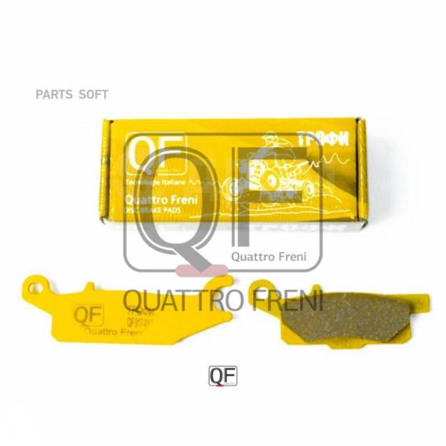      R QUATTRO FRENI QF917T 