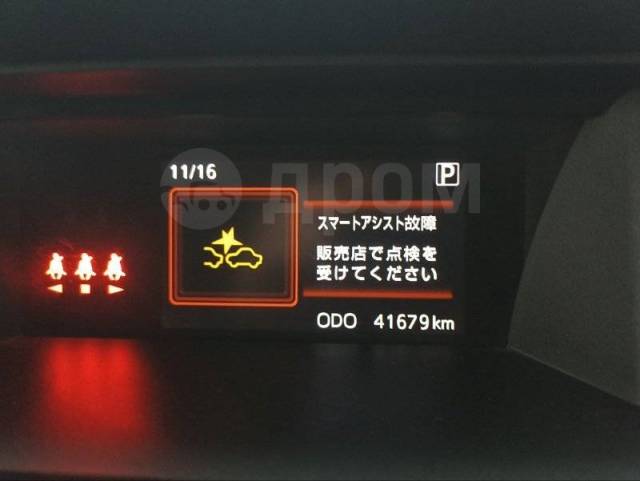  Toyota Roomy 2017/Turbo/  B82/ 41679km 52159B1260J1 M900A 1Krvet,  52159B1260J1  