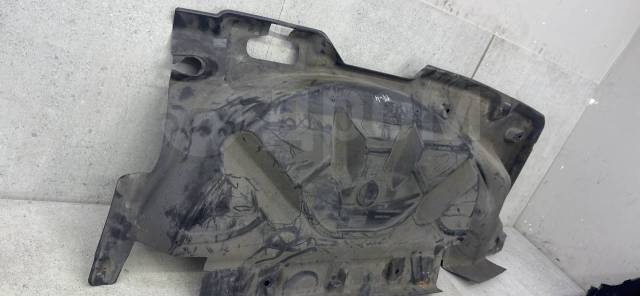   Volkswagen 7H0825194G  