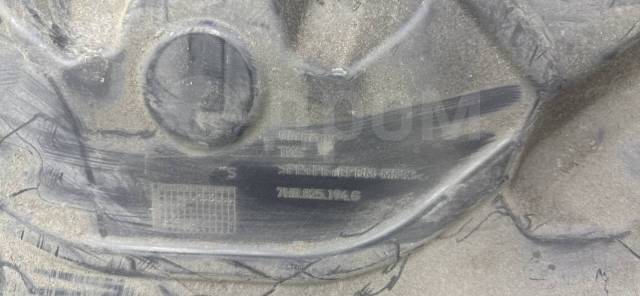   Volkswagen 7H0825194G  