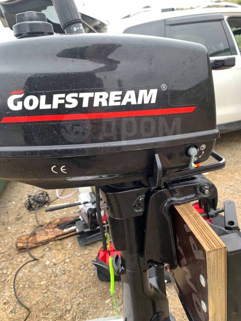 Golfstream. 2,50.., 2-, ,  S (381 ) 