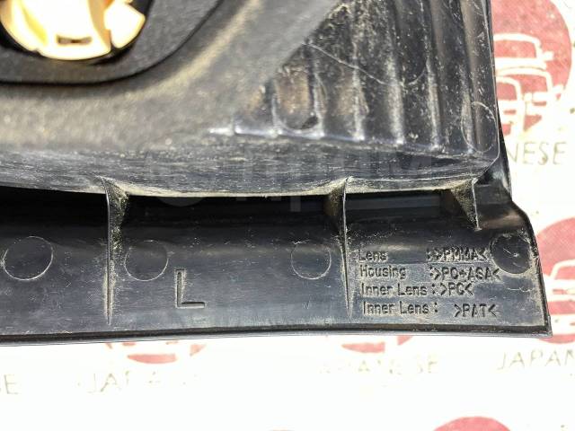 -  Toyota Corolla Allex NZE121 (63) 13-64 81561-13470  