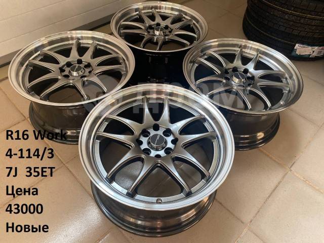 Литые Диски R16 4-114/3 Новые, Work, 16", 16 шт, 4x114.3, литой, 4 шт ...